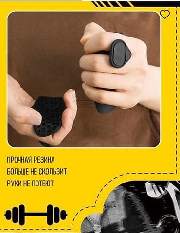 Накладки‑гриппы для штанги и гантелей — комфортный и надежный хват без — 3