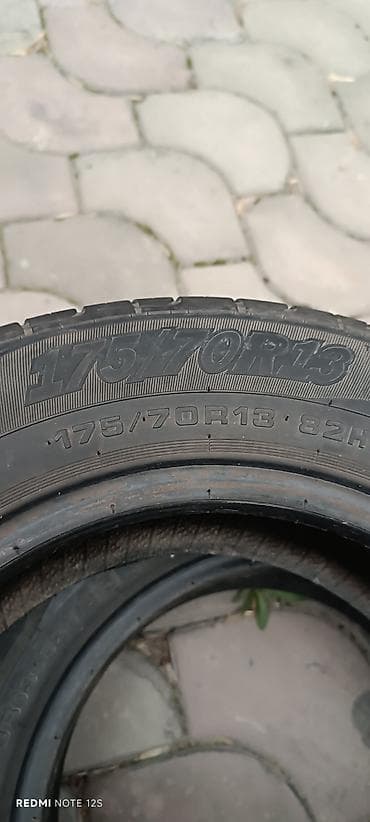 175 70 r13: Шины 175 / 70 / R 13, Лето, Пара, Легковые, Cordiant — 1