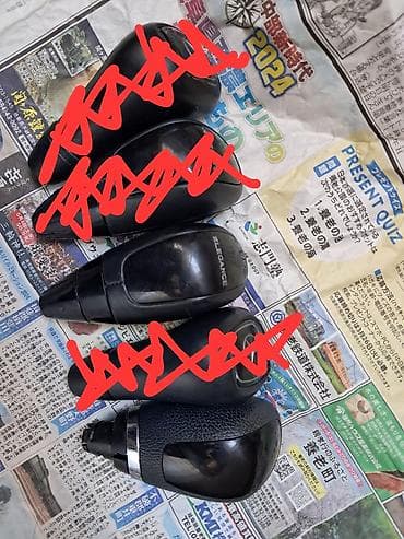 mark 1: Ручки на селекторы акпп мерседес . w210 w208 внимание: ручки- не — 1