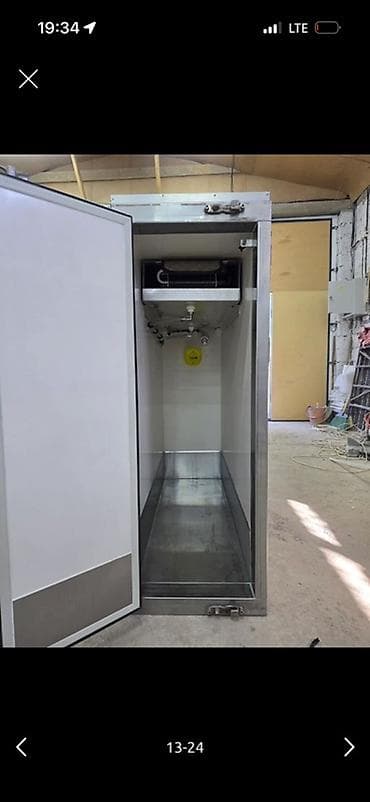 Бизнес үчүн жабдуулар: 150 * * 98 см 135, Бар — 6