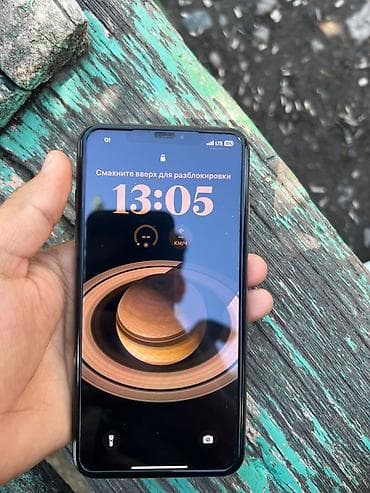 IPhone Xs Max, Б/у, 256 ГБ, Золотой, Зарядное устройство, 75 %