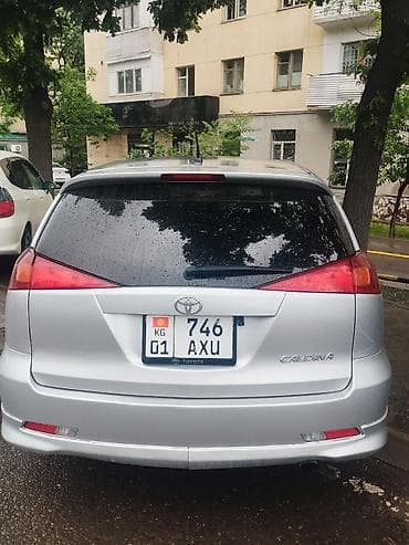 калдина 2002: Toyota Caldina: 2002 г., 1.8 л, Автомат, Бензин, Универсал — 4