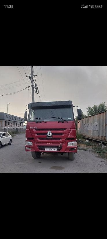 хово самасвал 15 тонник: Грузовик, Howo, Дубль, 7 т, Б/у — 2