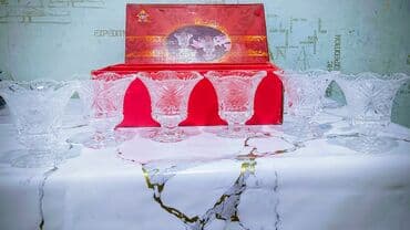 бу пасуды: Набор посуды — 5