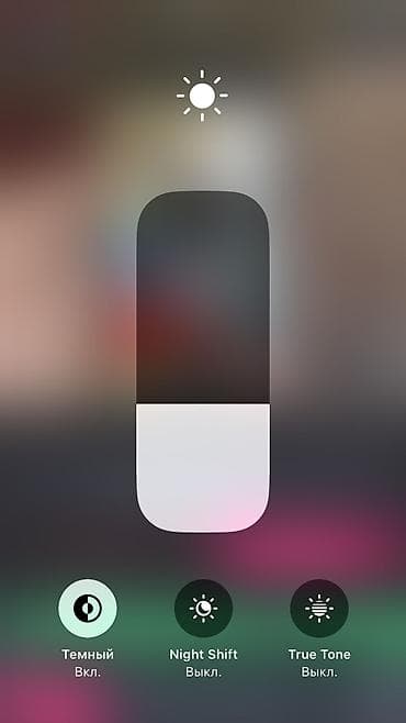 9 lite: IPhone 8, Б/у, 64 ГБ, Золотой — 1