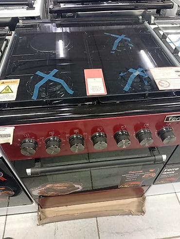 Идиштер жана ашкана буюмдары: Газовая плита Ferre с духовкой - 4 конфорки газовой варочной панели — 1