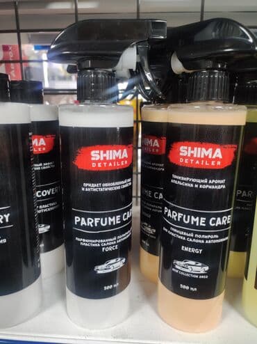 любитель: Автокосметика — 5