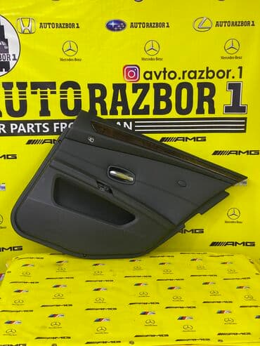 сапоги унты: Эшик картасы BMW Оригинал, Жапония — 1