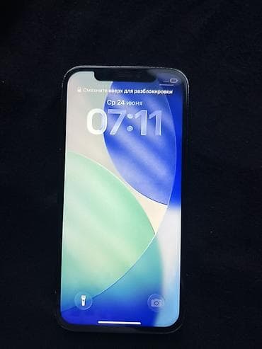 redmi note 11: IPhone 12 Pro, Pacific Blue — 1
