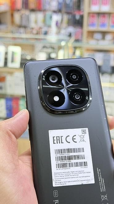 ми 17 про макс: Redmi, Redmi Note 14 Pro Plus, 256 ГБ, цвет - Серый — 2