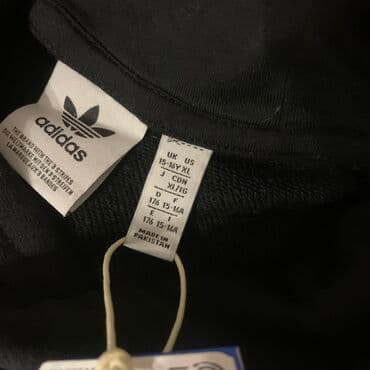 adidas original: Мужская толстовка, M, Adidas, Новый, цвет - Черный, Самовывоз — 8