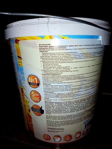 колер для краски: Моющая акриловая краска для стен 25кг.Продаем дёшево 1 ведро осталось — 1