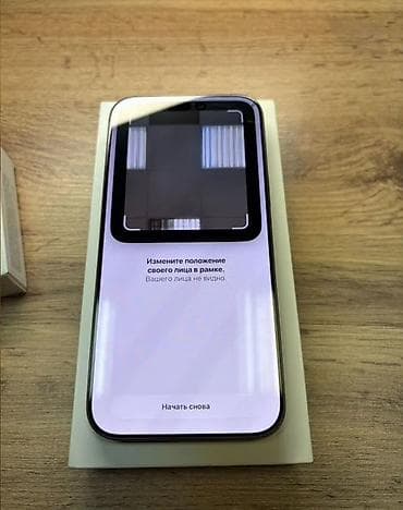 mini fan: Пpодаю iРhonе 16 Pro Max с объемом памяти 256 ГБ в зoлотистом цвeтe — 10