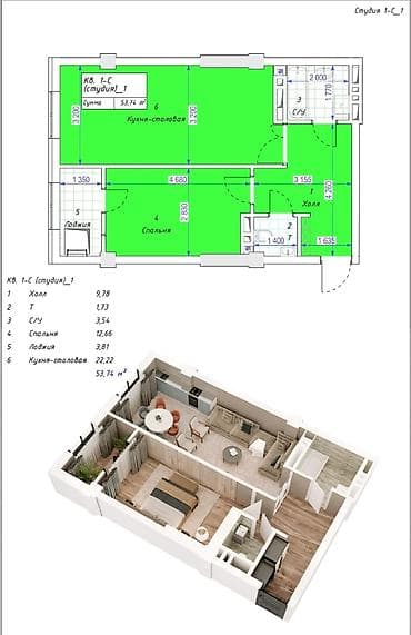 жк gravity: 1 комната, 54 м², Элитка, 3 этаж, Евроремонт — 7