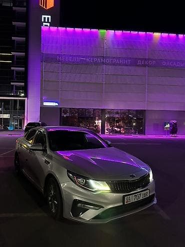 byd e5: Kia K5: 2018 г., 2 л, Автомат, Газ, Седан — 1