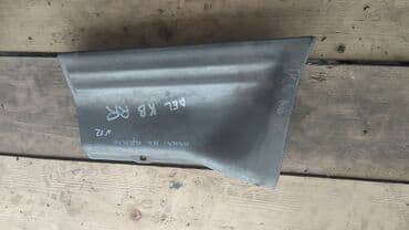 тормозные колодки nibk: Mitsubishi Delica (Квадратная) накладка на крыло, Митсубиси Делика — 1