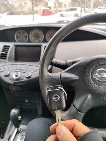 ремонт шуруповерт: Ремонт замок зажигания быстро качественно главное не дорого с выездом — 17