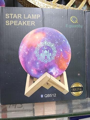 mini projector: Настольная лампа‑колонка Equantu Star Lamp Speaker (модель QB512) - — 3