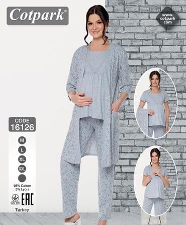 белая ночная сорочка: Отличный вариант в роддом и для дома комплект -халат + кофта+штаны — 6