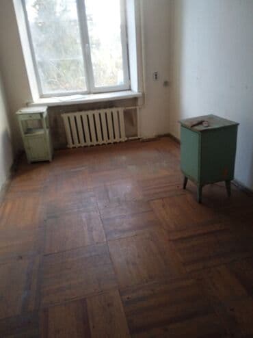 отдаи даром: На дрова даром самовывоз — 4