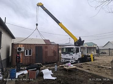 intel xeon e5: Стрела 25 м, 8000 т, Борт 15 кг — 4