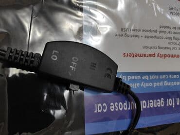 чихол сидения: Чехлы Тканевые — 4