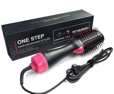 фен для рук: Фен расчёска электро фен щетка one step hair dryer and styler 2 в 1 — 2