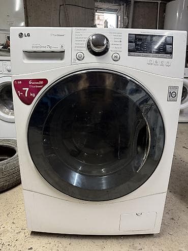 true: Стиральная машина LG с прямым приводом Inverter Direct Drive — 1