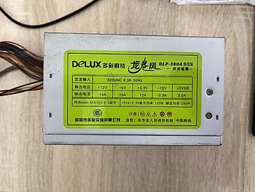 Азыктандыруу блогу, Колдонулган, Delux, 250 Вт, 250 Вт