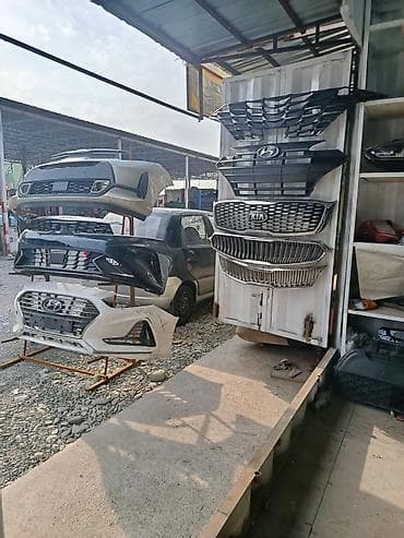 Бампер Hyundai, Оригинал