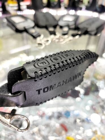 оклейка авто пленкой бишкек цена: Кожаные чехлы на пульты сигнализаций с автозапуском - моделей tomahawk — 3