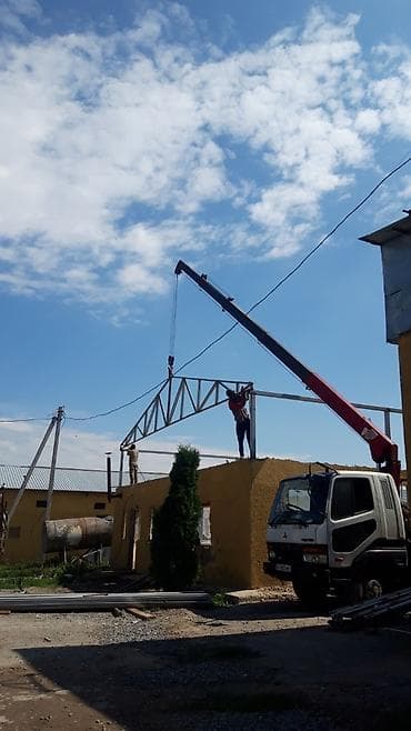 монипулатор: Стрела 15 м, 3000 т — 3
