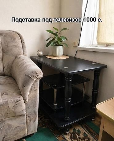 мебель бишкек: Продаются товары для дома и мебели: - Ванна чугун, новая - 5000 сом. - — 6