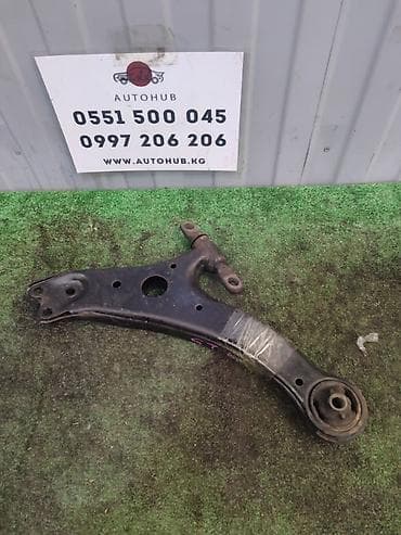Рычаг подвески передний для Toyota Camry ACV30, двигатель 2AZ‑FE 2.4 lalafo.kg да Рычаг подвески передний для Toyota Camry ACV30, двигатель 2AZ‑FE 2.4