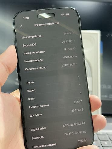 bluetooth 5 0: IPhone Air, 256 ГБ, Черный, Коробка, 100 % — 3