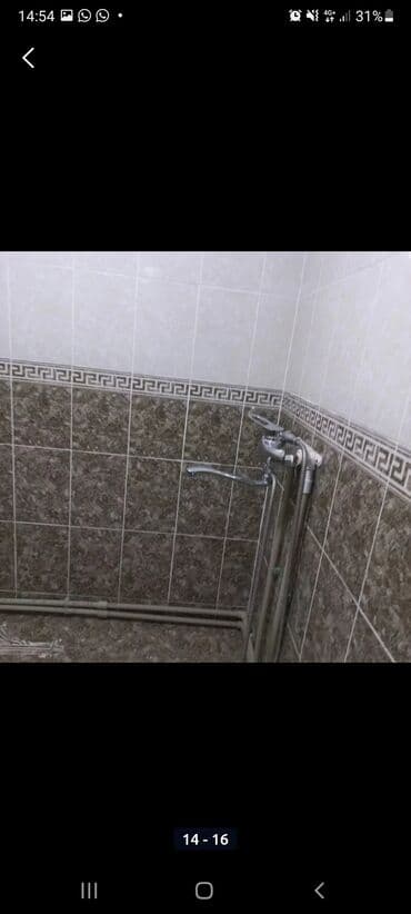 кок жар молдокулова: 180 м², С мебелью — 10