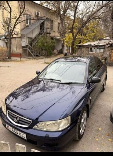 Суу транспорту: Honda Accord: 2001 г., 2 л, Автомат, Бензин, Седан — 4
