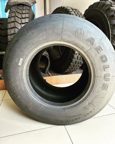 шины для прицеп: Грузовая шина AEOLUS 445/45 R19,5 22PR ATL67 предназначена для — 2