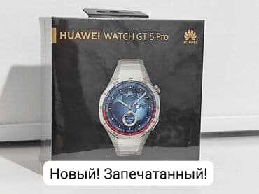 aito m9: HUAWEI Watch GT 5 Pro 46 mm (titan) — смарт-часы премиум‑класса в — 1