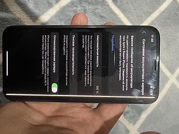 ssd 256: IPhone X, 64 ГБ, Space Gray, Защитное стекло, 100 % — 4