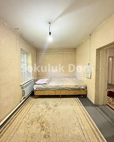 Үйлөр: 🏠Продается дом в с. Сокулук 🟡 Комнаты: 3 🟡Участок: 6 соток 🟡 — 4