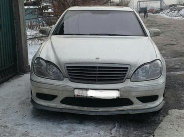 мерседес 124 тюнинг: Комплект Mercedes-Benz, Платная доставка — 10