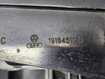 противотуманные фары гольф 3: Задний правый стоп-сигнал Volkswagen 1990 г., Б/у, Оригинал — 16