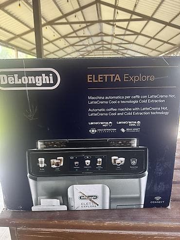 iphone 1e: De’Longhi Eletta Explore ECAM450.86.T — автоматическая кофемашина с — 1