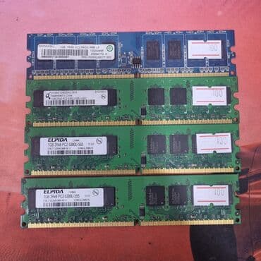 оперативка ddr2: Оперативная память, Новый, Samsung, DDR2, 667 МГц, Для ПК — 1