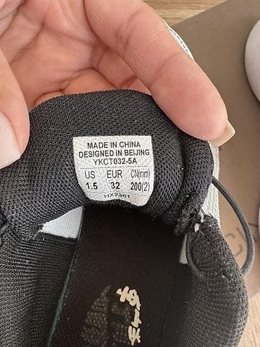 кийим: Кроссовки детские спортивные Li Ning - Размер: EUR 32 (US 1.5 — 3