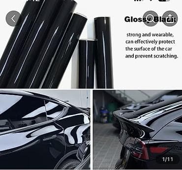 пленка для оклейки авто: Пленка, цвет - Черный, Новый, Самовывоз, Платная доставка — 1