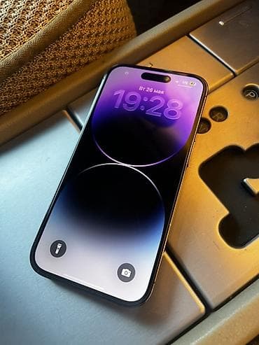 iphone xs max копия: IPhone 14 Pro, Deep Purple — 2