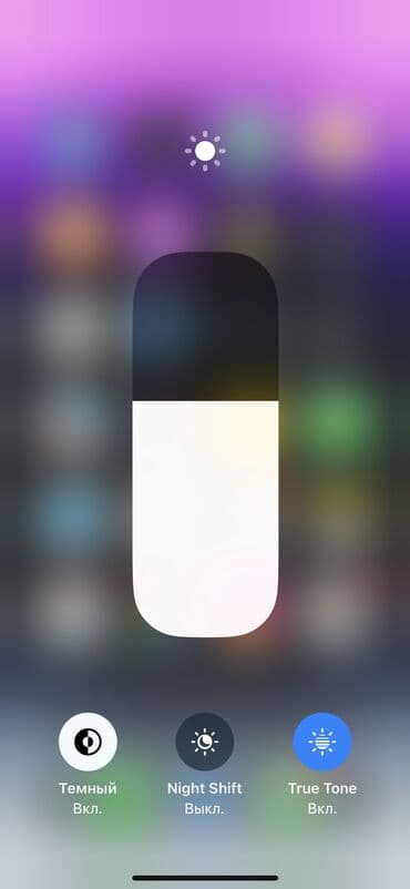 айфон хр 256: IPhone 14 Pro, Б/у, 256 ГБ, Deep Purple, Зарядное устройство, Чехол, 84 % — 5