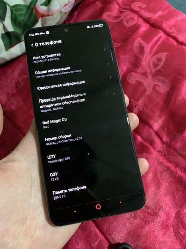 айфон 13 про макс 1 терабайт цена бишкек: IPhone 13 Pro, Б/у, 256 ГБ — 6